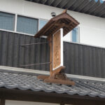 施工実績 東新町の店舗