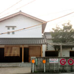 施工実績 総社の家